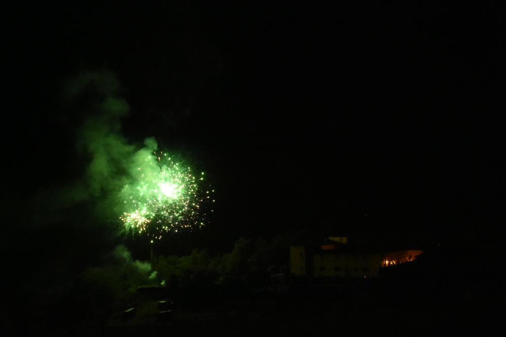Feu d&rsquo;artifice